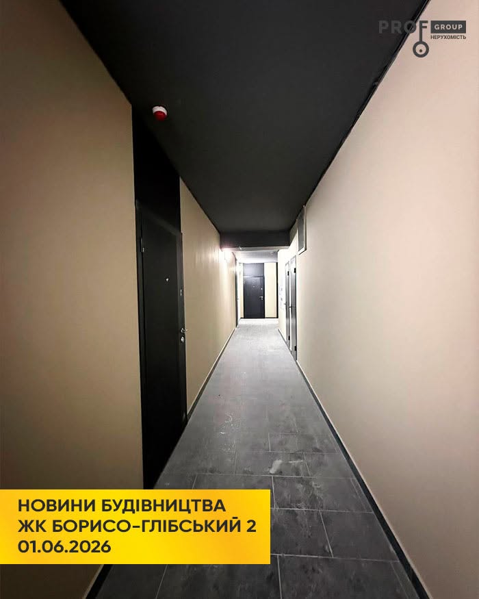 ЖК Борисо-Глібський 2