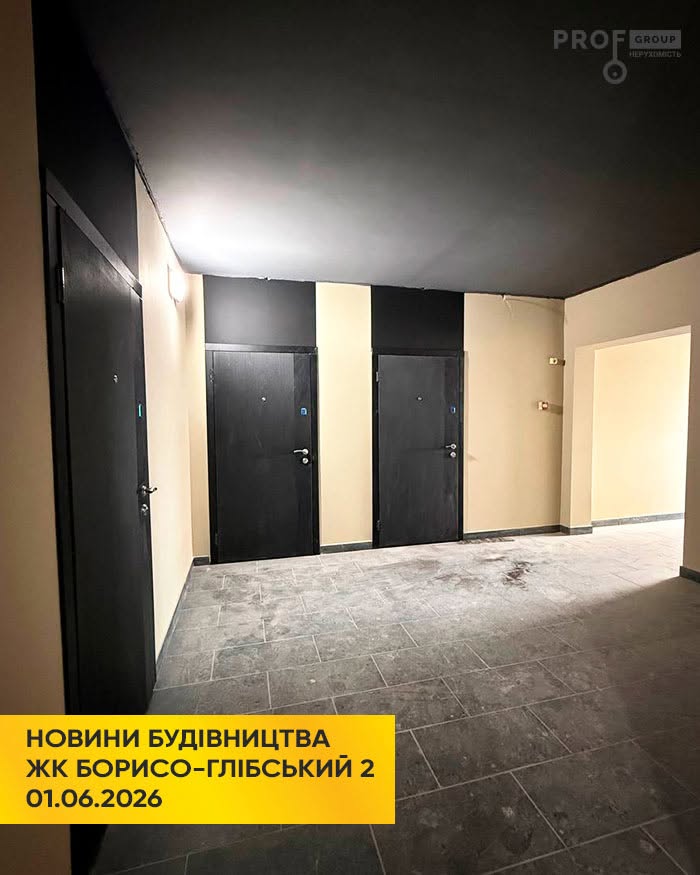 ЖК Борисо-Глібський 2