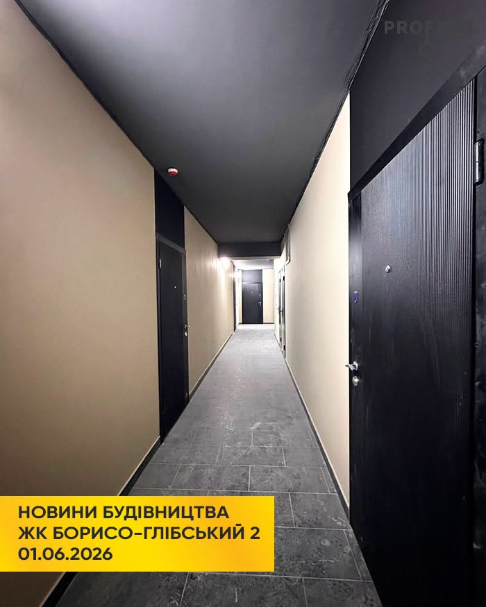 ЖК Борисо-Глібський 2
