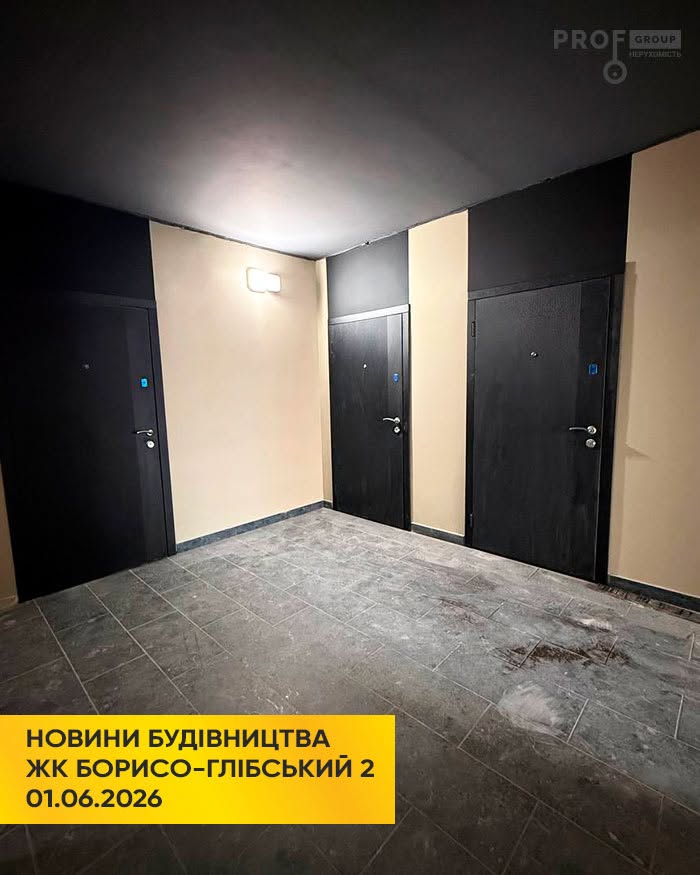 ЖК Борисо-Глібський 2
