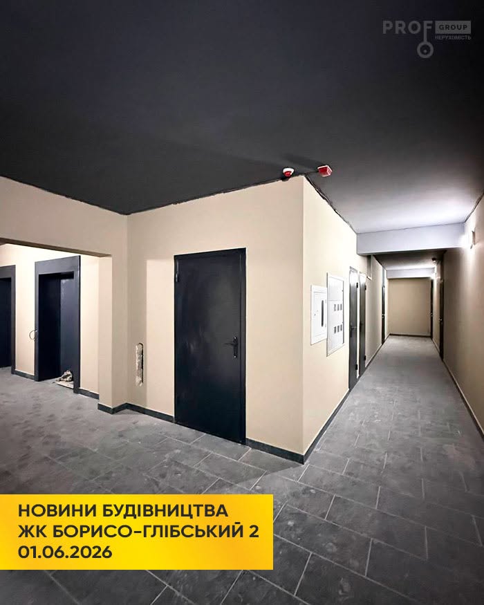 ЖК Борисо-Глібський 2