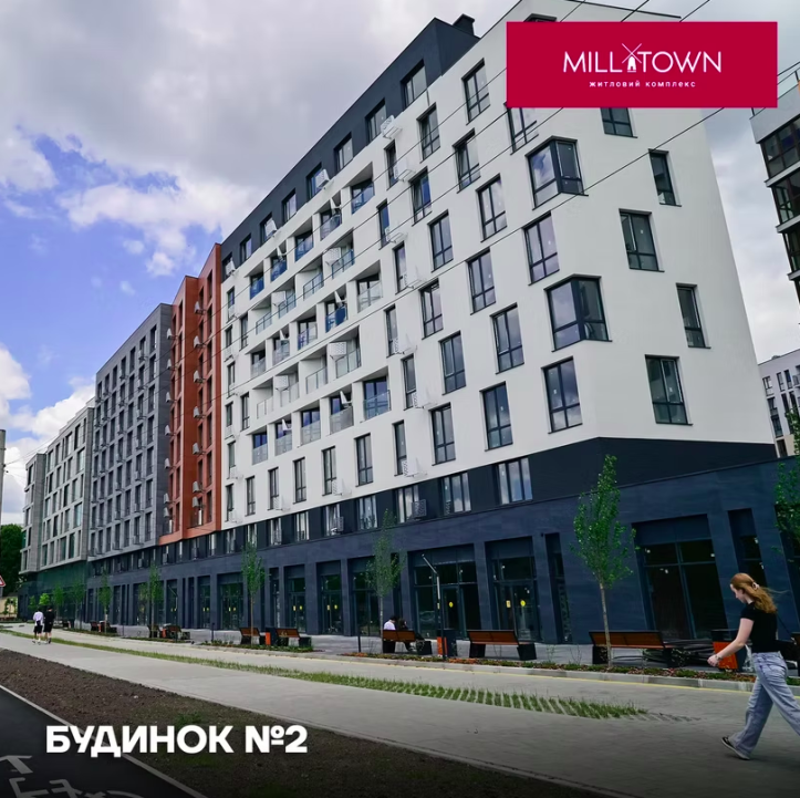 ЖК MillTown