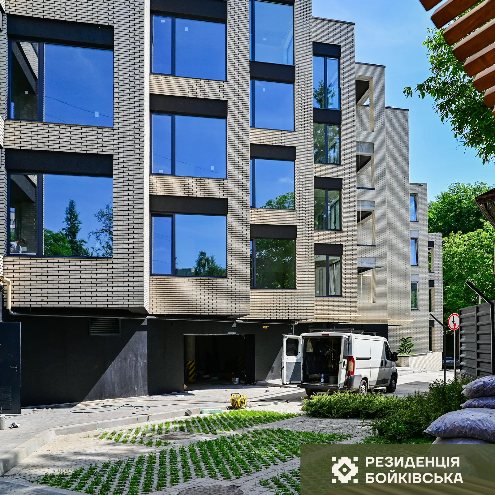 ЖК Резиденція Бойківська