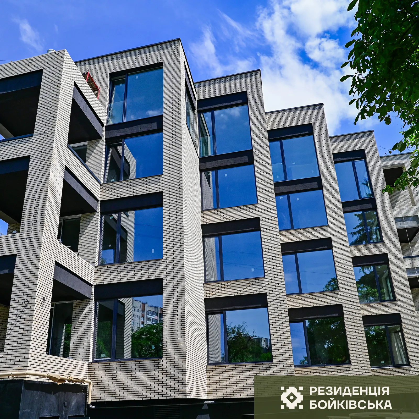 ЖК Резиденція Бойківська