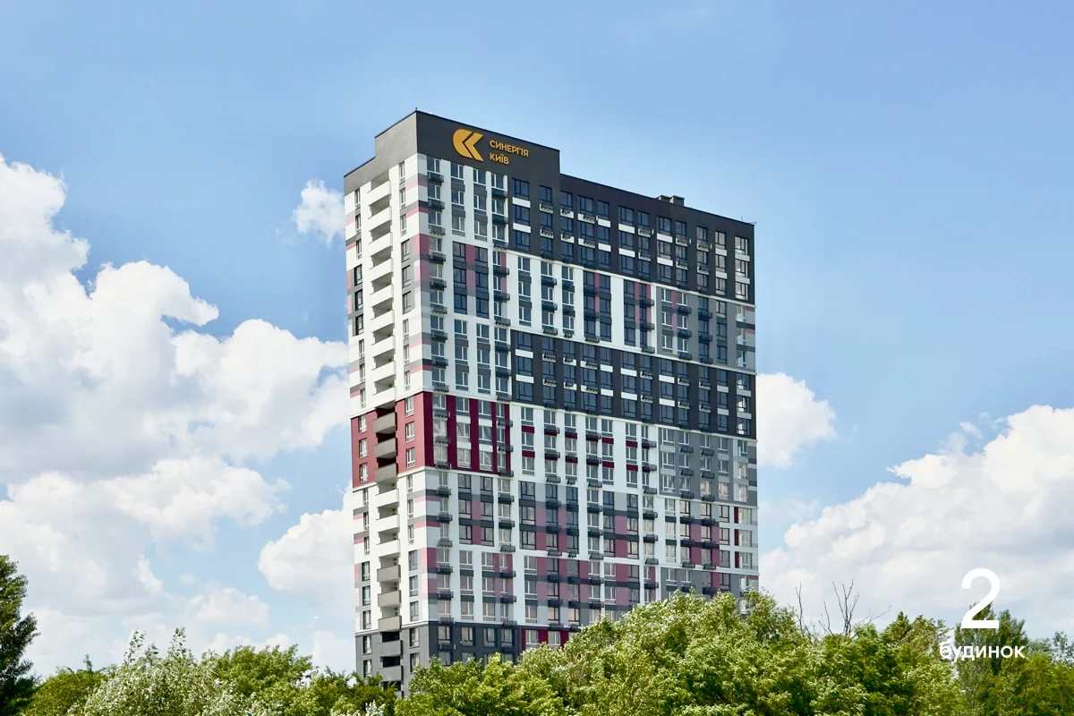 ЖК Синергія Київ