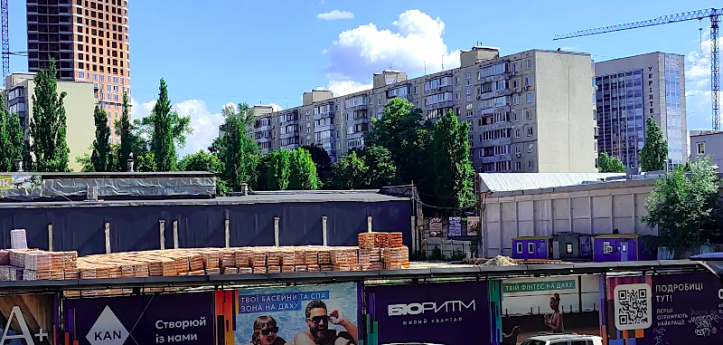 ЖК БІОРИТМ