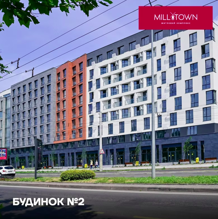 ЖК MillTown