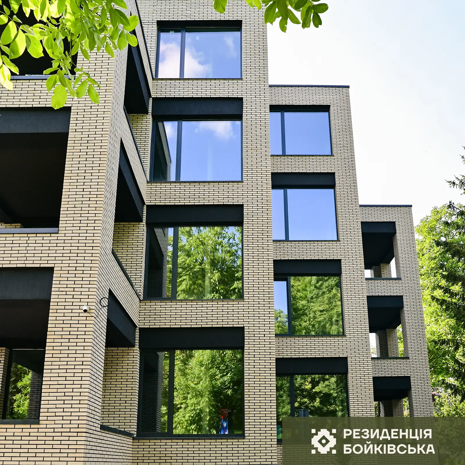 ЖК Резиденція Бойківська