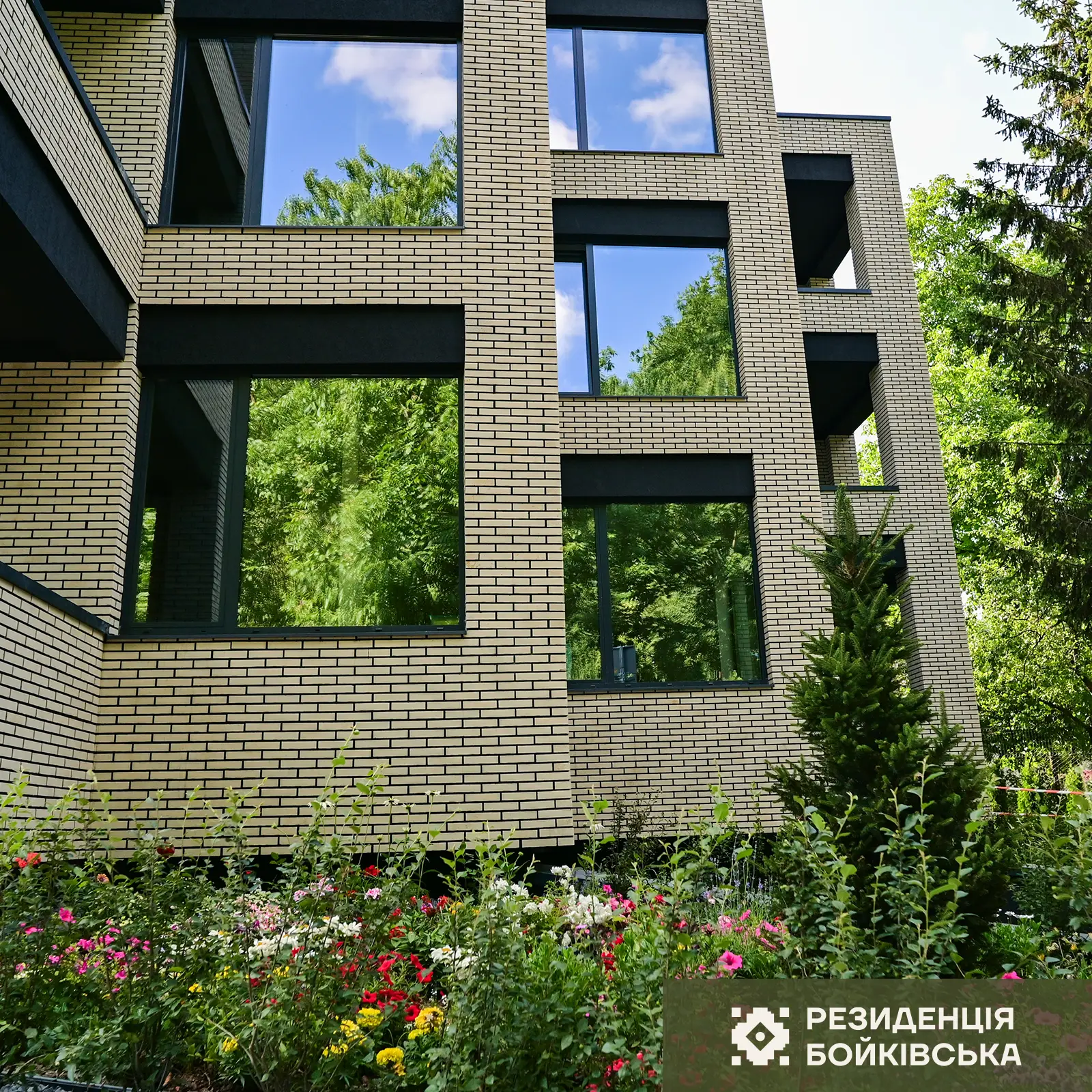 ЖК Резиденція Бойківська