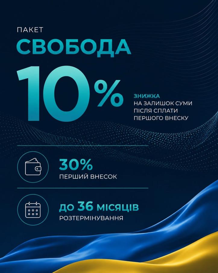 ЖК AQUA MARINE