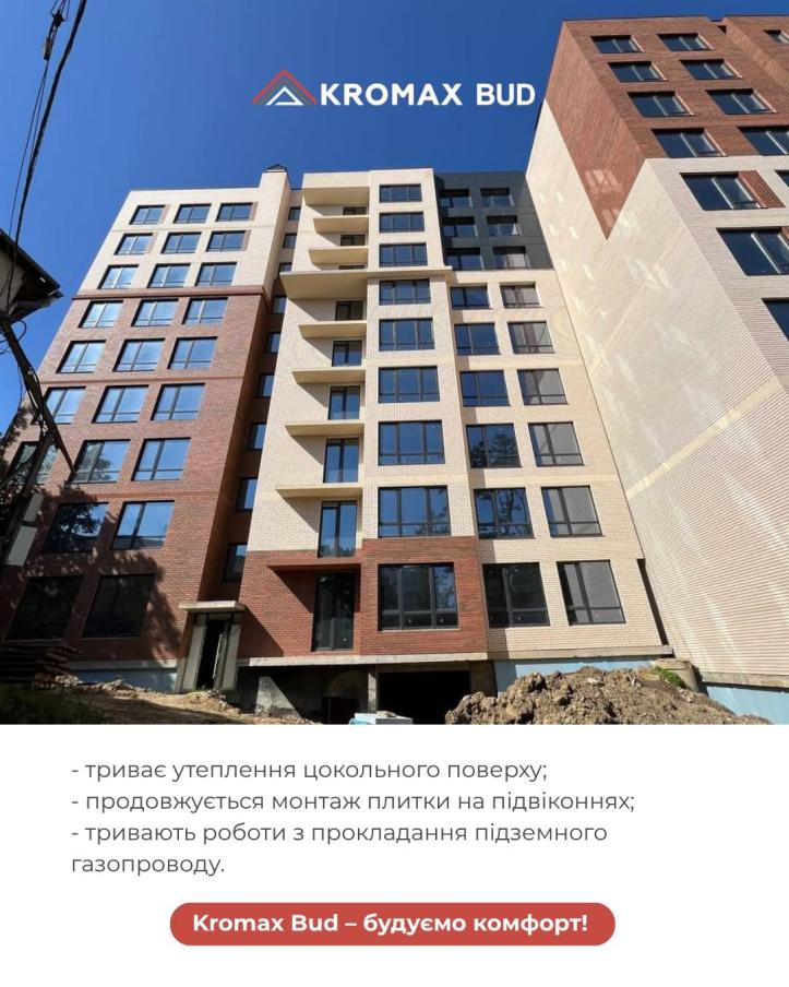 ЖК Новий Проспект