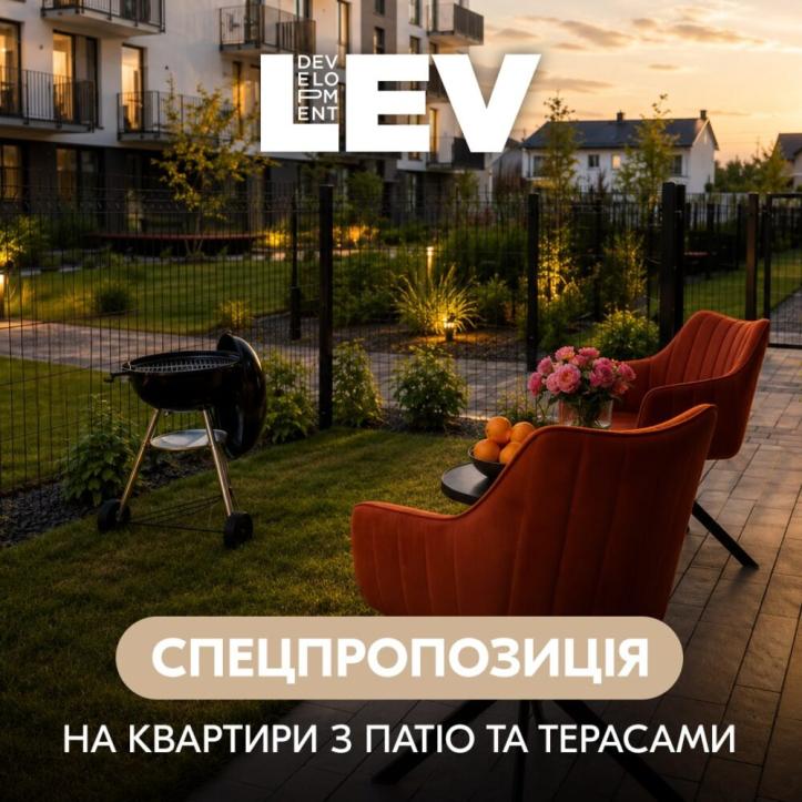 LEV Development