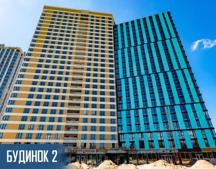 ЖК Н2O