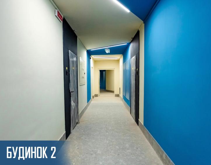 ЖК Н2O