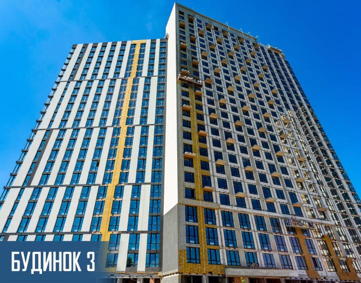 ЖК Н2O