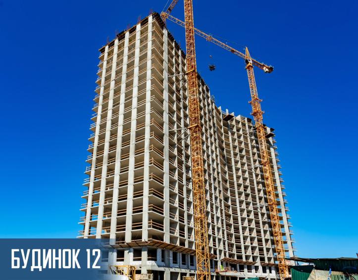 ЖК Н2O