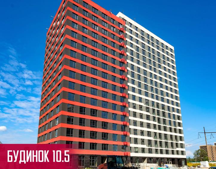 ЖК Варшавський 3
