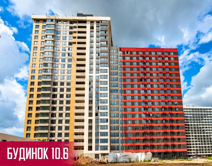 ЖК Варшавський 3