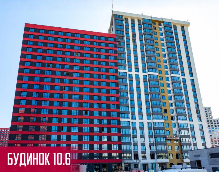 ЖК Варшавський 3