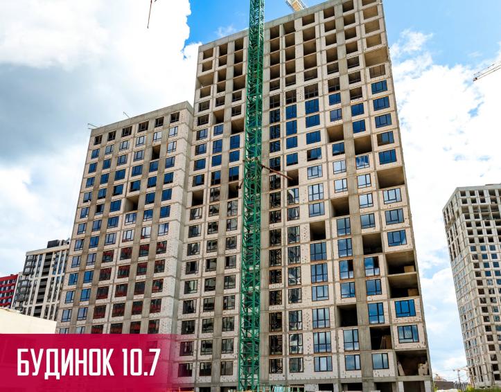 ЖК Варшавський 3