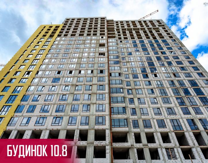 ЖК Варшавський 3