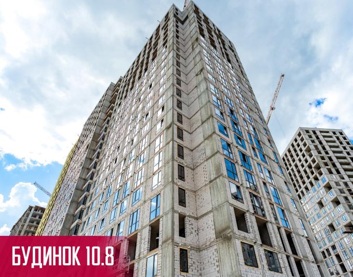 ЖК Варшавський 3