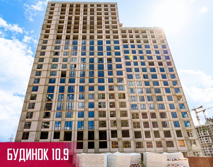 ЖК Варшавський 3