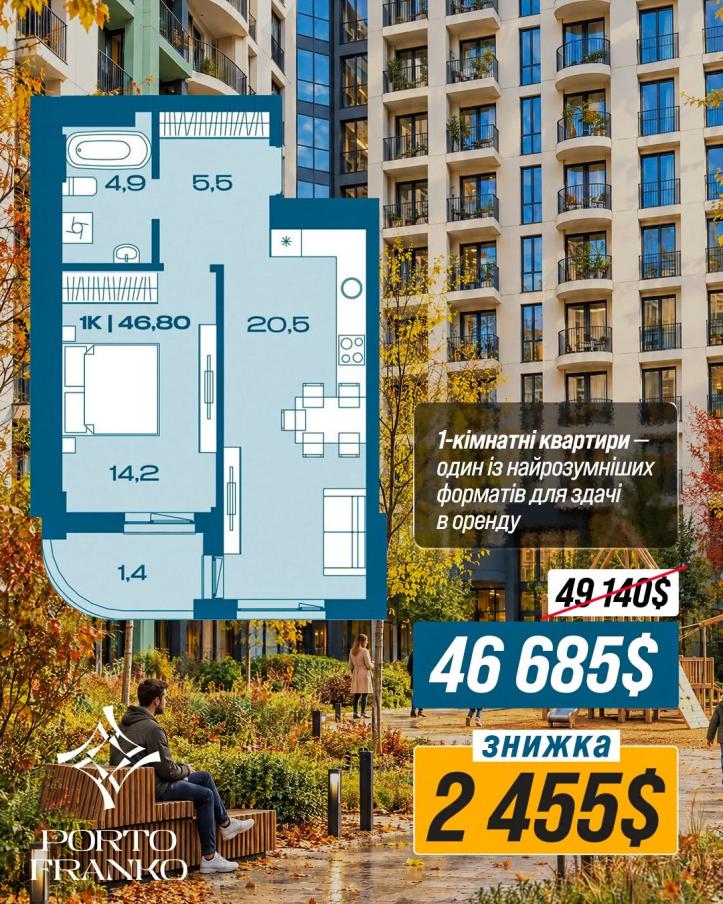 Вертикаль